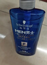 施华蔻（Schwarzkopf）男士火山岩净洁洗发露450ml(洗发水洗头膏 无硅油 深层控油去屑) 实拍图