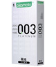 冈本（OKAMOTO）避孕套 进口003白金超薄6片 男用0.03mm安全套套成人情趣计生用品 实拍图