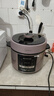 美的（Midea）【国家补贴】提鲜电压力锅5升家用双胆高压锅全自动智能预约饭煲多功能蒸煮YL50M3-751电炖锅4-6人 实拍图