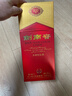 剑南春 水晶剑 52度 1000ml（1L）单瓶装 浓香型白酒 实拍图