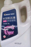 車仆防冻液 2KG-45℃红色 冬季发动机水箱冷却液防冻防垢防沸四季通用 实拍图