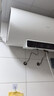 海尔（Haier）国家补贴15%电热水器40升 HC3新 金刚搪瓷胆 租房优选大水量2200W速热节能家用厨房洗澡小型储水式 实拍图