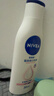 妮维雅（NIVEA）孙颖莎同款温润透白润肤身体乳200ml天然VC身体乳美白滋润保湿 实拍图