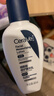 适乐肤（CeraVe）PM乳60ml双支装(烟酰胺焕亮熬夜肌肤保湿修护乳液面霜护肤品) 实拍图