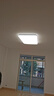 雷士（NVC）吸顶灯智能客厅灯简约卧室餐厅led照明灯具灯饰套餐舒适光 实拍图