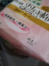 乐而雅花王零触感羽感棉超薄透气护垫迷你卫生巾17cm14片姨妈巾京东自营 实拍图