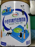 伊利脱脂高纤全家奶粉 成人奶粉 脱脂奶粉 营养品早餐高钙高蛋白 850g 实拍图