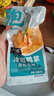 小胡鸭泰椒风味冷泡鸭掌150g休闲零食有骨鸭爪鸭肉类卤味熟食小吃食品 实拍图