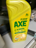 斧头牌（AXE）柠檬护肤洗洁精1.18kg*3瓶7.08斤家庭装 可洗果蔬不伤手 实拍图