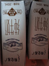 蒙牛【18天新鲜直达】特仑苏纯牛奶250ml*16盒  送礼盒装 热门商品 实拍图
