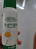 巴斯夫除虫菊杀虫剂喷雾蟑螂药蚂蚁跳蚤臭虫苍蝇衣鱼虫小飞虫下水道80ml 实拍图