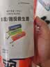四万公里落水保自动充气救生圈edd防溺水衣大浮力汽车载户外钓鱼应急救援 实拍图