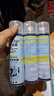 巨奇严选 鞋子除臭剂360ml*3瓶银离子消毒杀菌脚臭喷雾球鞋防臭去异味 实拍图