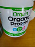 Orgain傲感  蛋白粉 有机植物豌豆蛋白粉 增强免疫 香草味462g/罐 实拍图