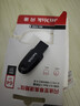 闪迪（SanDisk）64GB USB3.2 U盘 CZ550黑色 读速100MB/s 安全加密 数据恢复 学习办公电脑车载 高速大容量优盘 实拍图