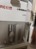 心想（SCISHARE）即热式饮水机桶装水316不锈钢水路家用桌面台式饮水机加热S3 【静谧灰】加配水瓶座（可倒置水桶） 即热型 实拍图