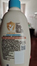 艾惟诺（Aveeno）艾维诺婴儿润肤乳洗护礼盒装天然燕麦润肤乳354g+洗沐二合一354ml 实拍图