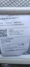 顾家家居京东家具国家补贴天然乳胶床垫独袋弹簧梦想垫床垫子1.5*2.0M    实拍图