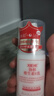 协和维生素e乳100ml*3乳液乳膏面霜身体乳护手霜擦脸四季补水保湿清爽 实拍图