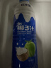 欢乐家椰子汁1L*6瓶 杨幂代言 果肉+椰汁植物蛋白饮料 果汁礼盒装 实拍图