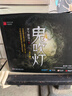 鬼吹灯典藏版 套装全8册（天下霸唱作品 盗墓小说开山之作 悬疑类题材殿堂级作品）套装附赠：盗墓江湖手册+宝物臻享藏书票  中南传媒 实拍图