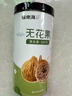 福东海 无花果300克 颗颗精选好货 新疆精选干货即食泡水茶煲汤果脯丝 实拍图