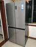海尔（Haier）家宴539L十字门冰箱黑金净化一级能效风冷无霜大容量灰色BCD-539WGHTDEDH9U1国家补贴 实拍图