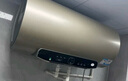 海尔（Haier）国家补贴20%电热水器60升 PD3 金刚无缝胆终身免换镁棒一级能效节能省电储水式大水量家用京东自营 实拍图