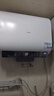 海尔（Haier）国家补贴20%双胆扁桶电热水器50升 BK3MINI 鲜活水 3300W变频速热 一级能效 家用储水式 镁棒免换  实拍图