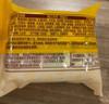 比比赞（BIBIZAN）新式蛋黄酥礼盒1200g30枚蛋糕点心早餐面包办公室传统休闲食品 实拍图