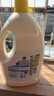 滴露（Dettol）衣物除菌液 消毒液 柠檬3L 99.9%杀菌除螨内衣儿童衣物可配洗衣液 实拍图