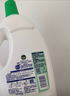 滴露（Dettol）衣物除菌液松木3L 内衣袜子衣物长效杀菌除螨 衣服消毒液儿童可用 实拍图