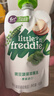 小皮（Little Freddie）多口味婴儿水果泥100g*10袋 欧洲进口西梅泥 宝宝辅食泥组合装 实拍图
