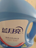 蓝月亮 深层洁净护理洗衣液 自然清香 500g/瓶 强效去污 实拍图