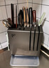 美厨（maxcook）刀架刀座 筷子筒筷子架厨房置物架沥水架收纳架 枪灰色MCZW4991 实拍图