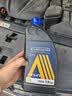 爱信防冻液/发动机冷却液 不冻液水箱宝防沸防腐蚀四季通用汽车 1.5kg -45℃ 绿色 防冻液 实拍图