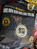 老金磨方芝麻核桃黑豆粉1kg黑芝麻米糊养发五谷杂粮家庭早餐代餐粉 实拍图