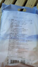 十月结晶刀纸产妇纸（34*60cm）月子纸孕产妇产褥期卫生纸2袋（250g*8包） 实拍图