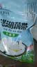 洪湖香莲泡小藕 湖北特产 洪湖香莲泡藕带 藕尖酸辣泡菜 火锅食材蔬菜 泡藕带400克 实拍图