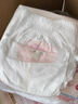 好奇（Huggies）铂金装小桃裤成长裤XXXL26片*4包(17kg以上)【透爽散热】 实拍图