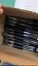 晨光（M&G）文具Q7 拔帽中性笔学生0.5黑笔签字笔商务子弹头考试水笔办公用品 黑色 60支/盒XGP30119 实拍图