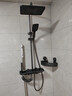 SKJ淋浴花洒套装氛围灯多功能恒温数显大置物架增压花洒全套 枪灰色L316-【数显恒温】 实拍图