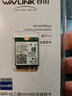 睿因（Wavlink）WL-WN675X3M AX210无线网卡Intel千兆电竞游戏WiFi6笔记本电脑内置网卡wifi接收器蓝牙5.3 实拍图