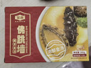 金唐正宗金汤佛跳墙260g*3盒 海参鲍鱼花胶加热即食方便预制菜 实拍图
