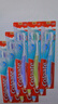 高露洁（Colgate）纤柔备长炭软毛牙刷 5支 超细软毛 深层洁齿 京东自营 实拍图