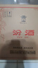 汾酒 黄盖玻汾 清香型白酒 53度 475mL*6瓶 整箱装非原箱 实拍图