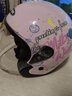野马（YEMA）头盔3c认证新国标A类633S 秋冬季男女通用电动摩托车安全帽防冻保暖防雾3/4盔 樱桃粉奥秘花 实拍图
