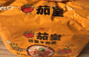 统一茄皇 阳光番茄鸡蛋面 袋装 116g*5袋 五连包严选阳光番茄免煮速食 实拍图