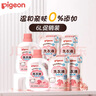 贝亲（Pigeon）婴儿宝宝儿童专用酵素去污洗衣液温和植萃(甜美花香)6L囤货装 实拍图