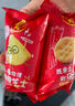乐之夹心可酥饼干 双重芝士味134g 休闲零食早餐下午茶 实拍图